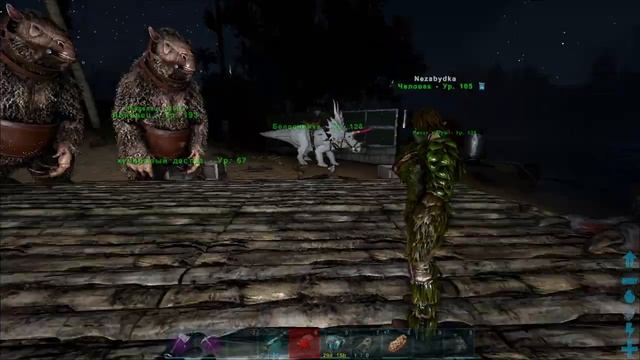 ARK: Survival Evolved СЛЕЗЫ \ d3stra и Nezabydka Часть 34 смотреть онлайн