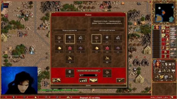 3х КРАТНЫЙ ЧЕМПИОН СНГ БРОСИЛ МНЕ ВЫЗОВ [Heroes 3 Jebus Outcast 2.83] Yama_Darma vs YaAndroid