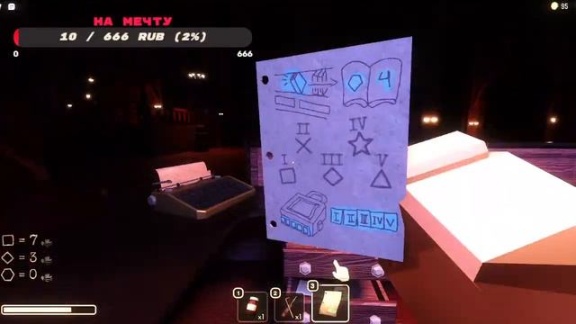 ! ДОРС СТРИМ ! / роблокс / рб ! / DOORS смотреть онлайн