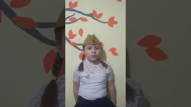 Я помню ранило березу...(Сергей Васильев.) смотреть онлайн