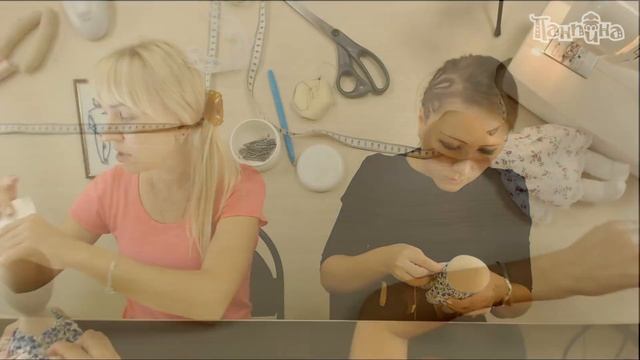 Часть 2. Кукла своими руками. Создание одежды для куклы 