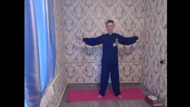 утренний цигун смотреть онлайн