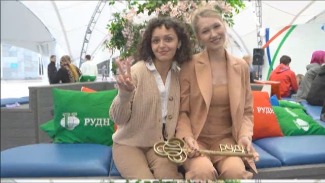 Student Initiation Ceremony RUDN