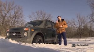 Нива Бронто Рысь 1 отзыв владельца и краткий обзор