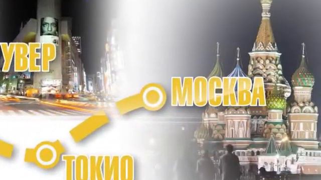 Офтальмологический центр лазерной микрохирургии глаза на Маерчака в Красноярске смотреть онлайн