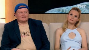 Бородина против Бузовой, 1 сезон, 474 выпуск (13.07.2020)