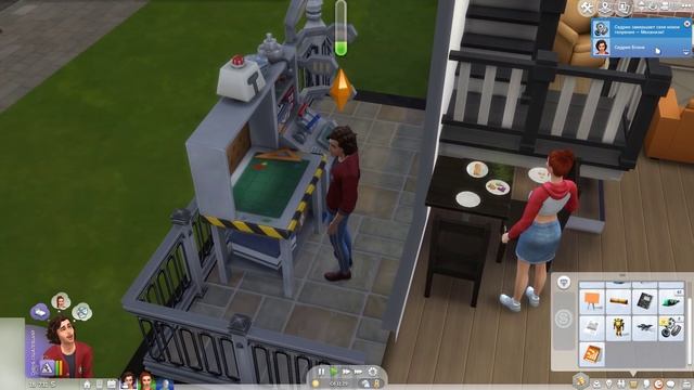 The Sims 4 В университете | ТАЙНОЕ СООБЩЕСТВО | #5 смотреть онлайн