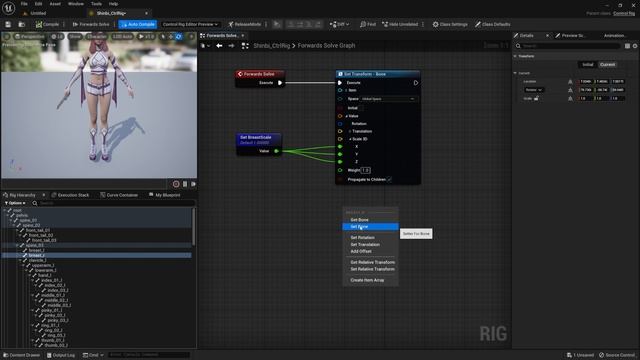 Enhanced Jiggle Physics - Unreal Engine 5 Tutorial смотреть онлайн