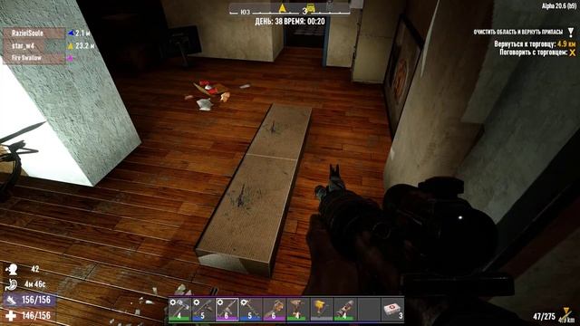 #25 Развлекаемся в городе - 7 Days to Die Alpha 20 смотреть онлайн