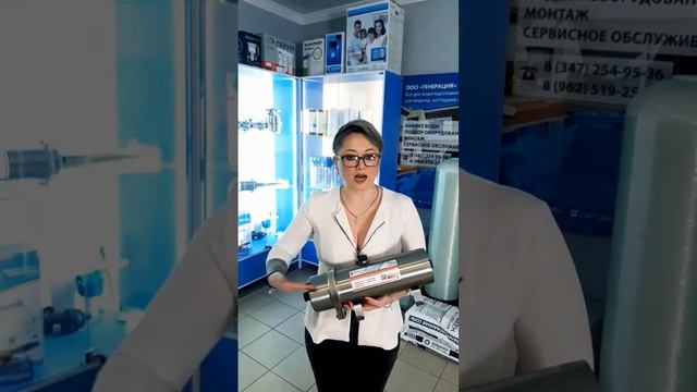 Фильтр тонкой очистки воды купить. Проточный и магистральный фильтр для квартиры и дома 1 2 #shorts смотреть онлайн