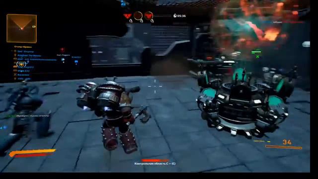 Warhammer 40000 Eternal Crusade Батла по Вахе