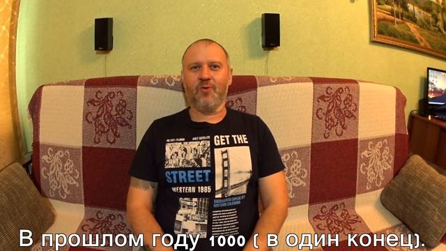 Сколько стоит отдохнуть на чёрном море / Лазаревское 2019 / Сумма на двоих смотреть онлайн