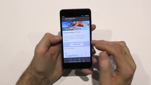 краткий обзор xiaomi redmi 4a смотреть онлайн