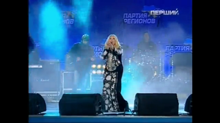 Таисия Повалий - Снегом белым / 15-летие Партии Регионов (2012) смотреть онлайн