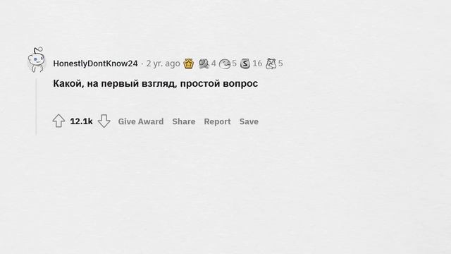 Искусство и Собственное Творение