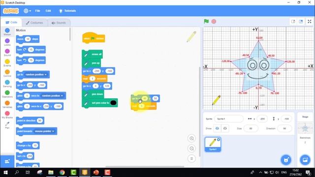 Scratch 3.0 การวาดรูปดาว смотреть онлайн