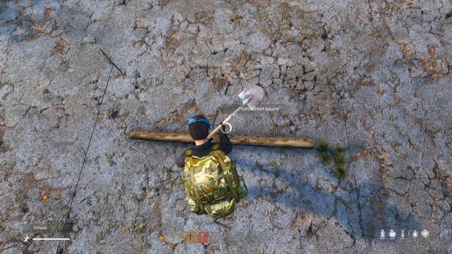 DayZ Standalone v1.0 - Гайд по строительство Ворот и Сторожевой Башни смотреть онлайн