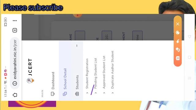 Class5 6 7 registration for SA2 || Class 5 67 Ka registration kaise kare || registration for SA2 смотреть онлайн