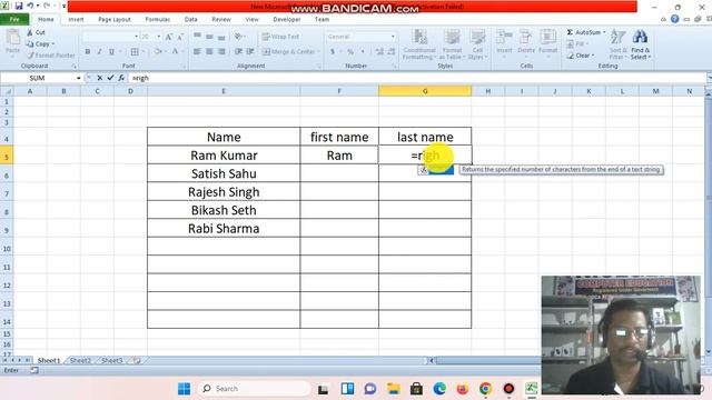 Name Separate in Excel By Nicegen computer смотреть онлайн