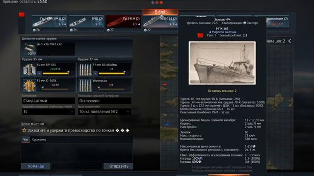 2019 10 15 17 38 55 смотреть онлайн