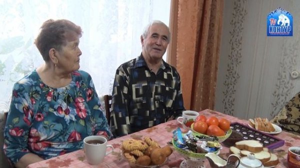 Передача от 09.02.2024