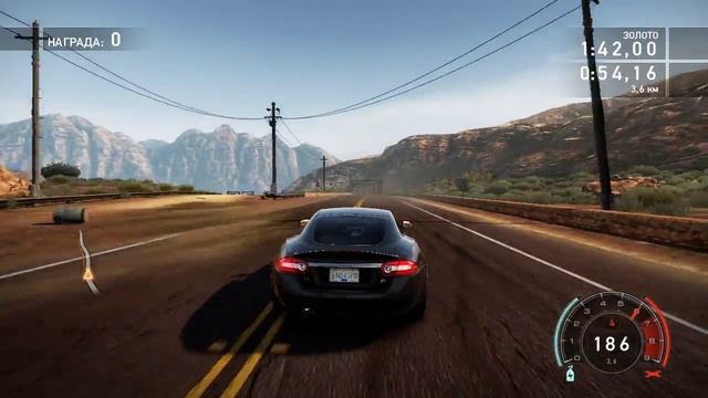 NFS Ягуар хищник на колесах смотреть онлайн