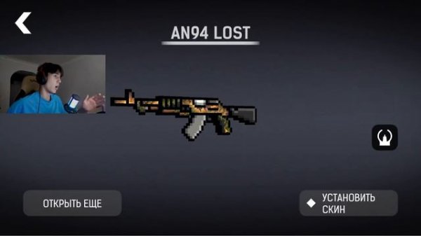 КАК ВЫБИТЬ НОЖ В БЛОКПОСТ МОБАЙЛ / BlockPost Mobile