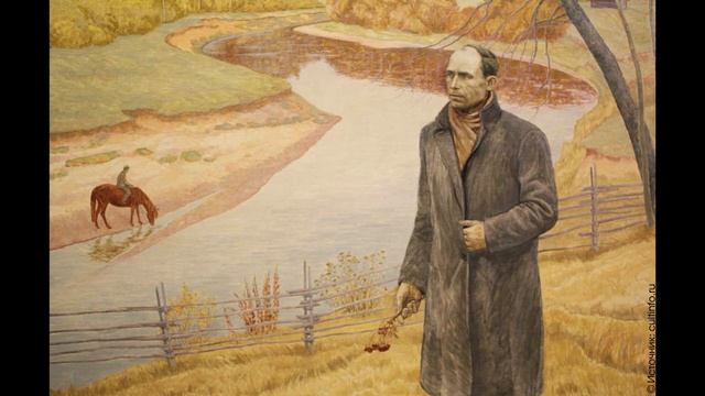 Николай Рубцов - В сибирской деревне смотреть онлайн