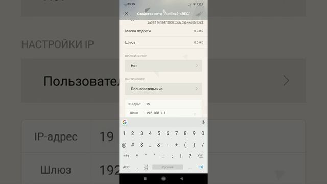 Что делать если wifi не открывает некоторые сайты смотреть онлайн
