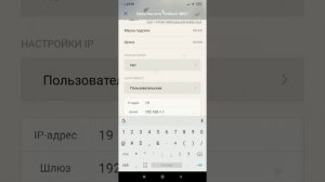 Что делать если wifi не открывает некоторые сайты