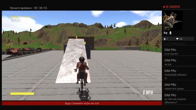 Стрииим!!!! Проходим Guts and Glory смотреть онлайн