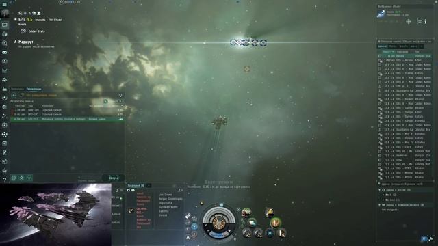 EVE online Как новичку поднять ИСКи смотреть онлайн