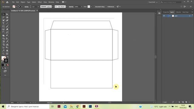 Шаблон(выкройка) конверта в Иллюстраторе смотреть онлайн