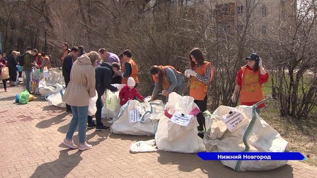 Новости "Волга 24" 25.04.2022 11:00