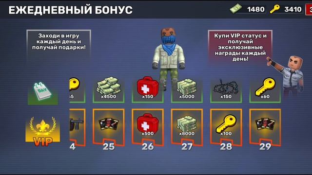 Почему у меня видео выходит в каждой неделю? ответ тут | Кубум KUBOOM смотреть онлайн