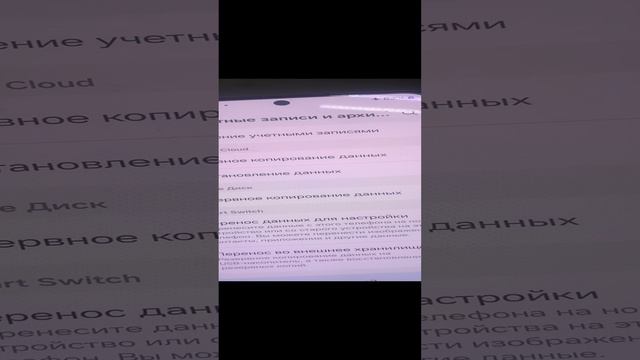 13-09-2024 смотреть онлайн