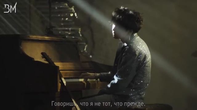 BTS "FAKE LOVE" перевод руский смотреть онлайн