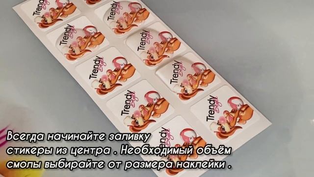 Объёмные наклейки из эпоксидной смолы своими руками. 3D наклейки на телефоны. смотреть онлайн