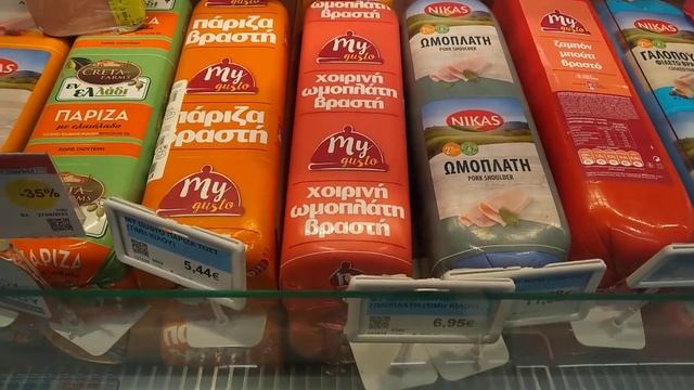 Греческий супермаркет ( туристам на заметку). смотреть онлайн