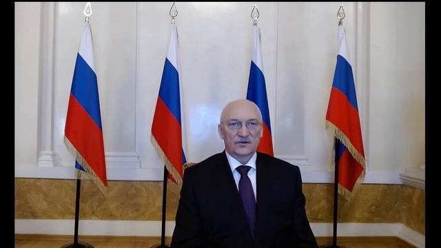 Поздравление Конституционного Суда Российской Федерации смотреть онлайн
