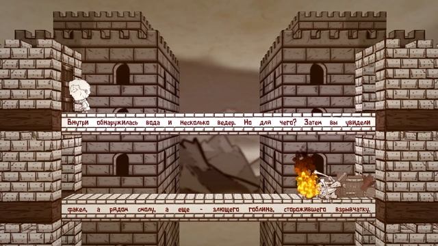 КРОВАВАЯ СКАЗКА #2 ♦ Haimrik смотреть онлайн