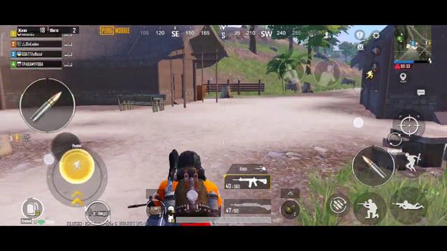 ОЧЕНЬ ИНТЕРЕСНАЯ ИГРА PUBG MOBILE смотреть онлайн