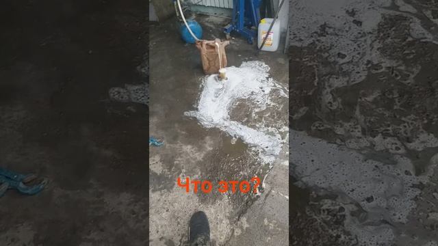 Аномальное явление вода пенится, что это? смотреть онлайн