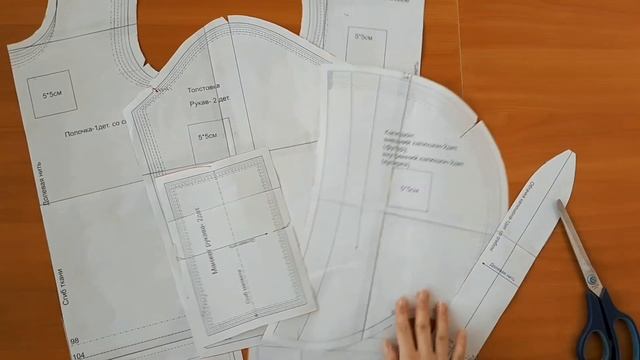 Толстовка с капюшоном-1 часть смотреть онлайн
