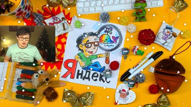 Рисую НОВЫЙ ГОД / Рыба Кит папа рисует на Новый год! смотреть онлайн