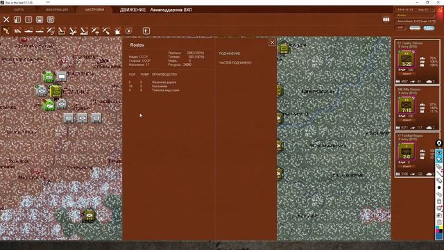 Gary Grigsby's War in the East #22 Москва окружена! смотреть онлайн