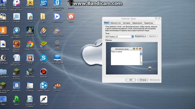 как скачать mac os x смотреть онлайн