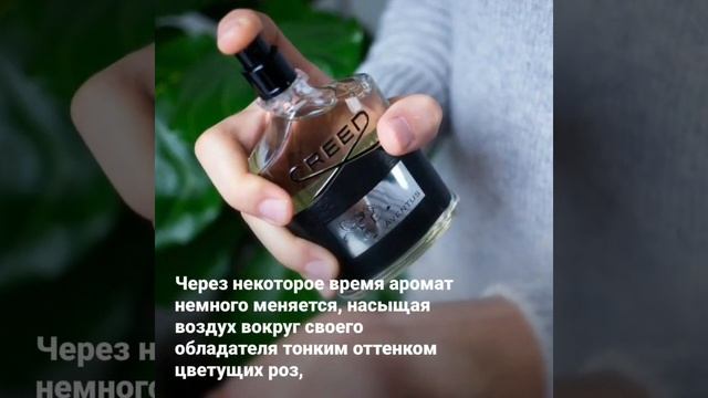 Creed Aventus на розлив