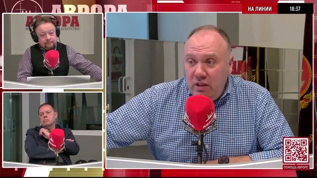 Кому и зачем нужен маркетплейс по продаже госсобственности? смотреть онлайн