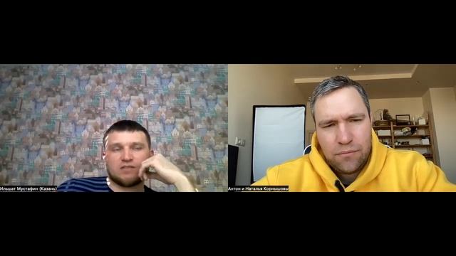 #17 видеоподкаст 19.03.22 / Ильшат Мустафин - пекарня пророщенного хлеба в Казани "Хлеб для Жизни" смотреть онлайн